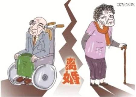 老太结婚30年后起诉离婚:丈夫81岁时还要强制