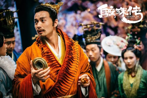 组图:《鲛珠传》王大陆自黑大嘴成记忆点