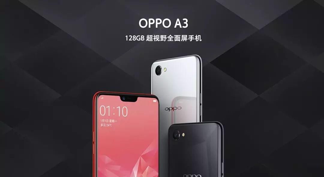 OPPO推出廉价刘海屏手机,6.2英寸+大容量,