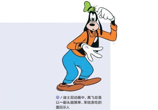 白狗 《白狗》