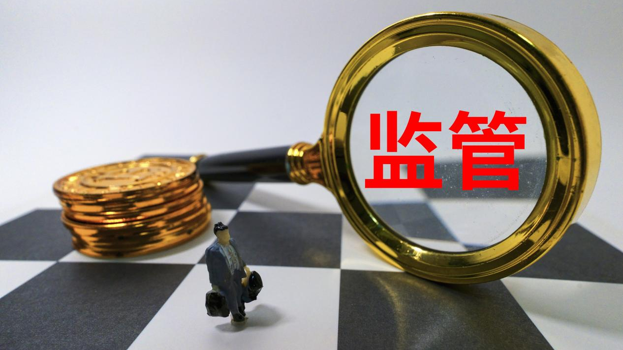 全额退款!工作组入驻!成都燃气被彻查! 全额退款!工作组入驻!成都燃气被彻查!