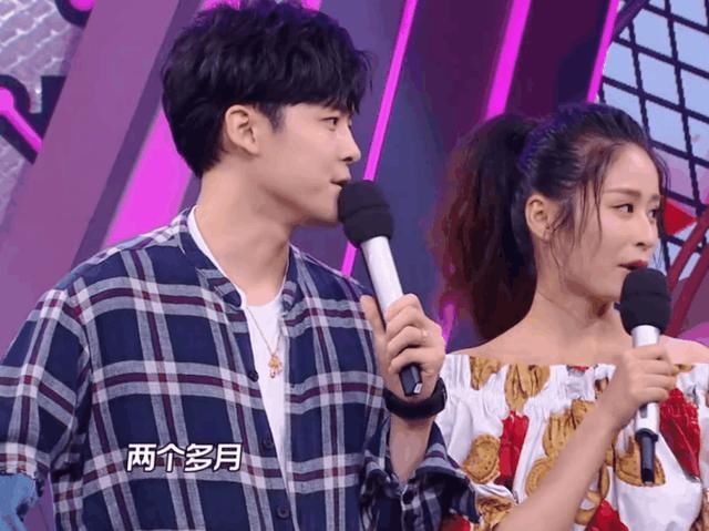 《天天向上》颖儿吐槽付辛博360种套路,刚结婚