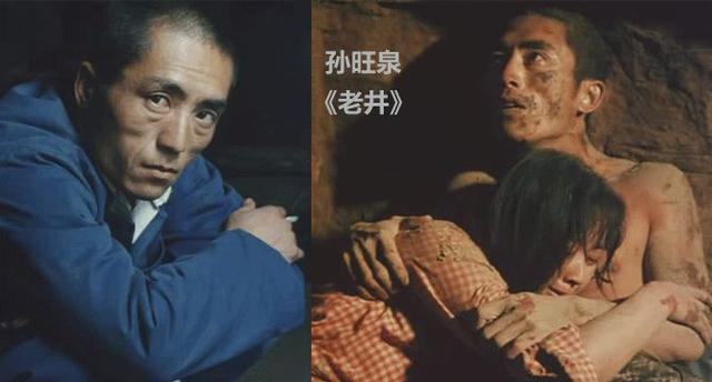 东京国际电影节中国七大影帝最强是张艺谋?