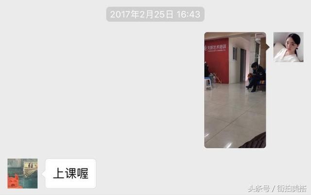 怎样在聊天中对男生使用套路?想撩男神,苦于没