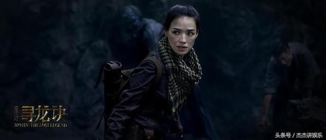 黄渤路边撸个串就收了林志玲,为什么追舒淇却