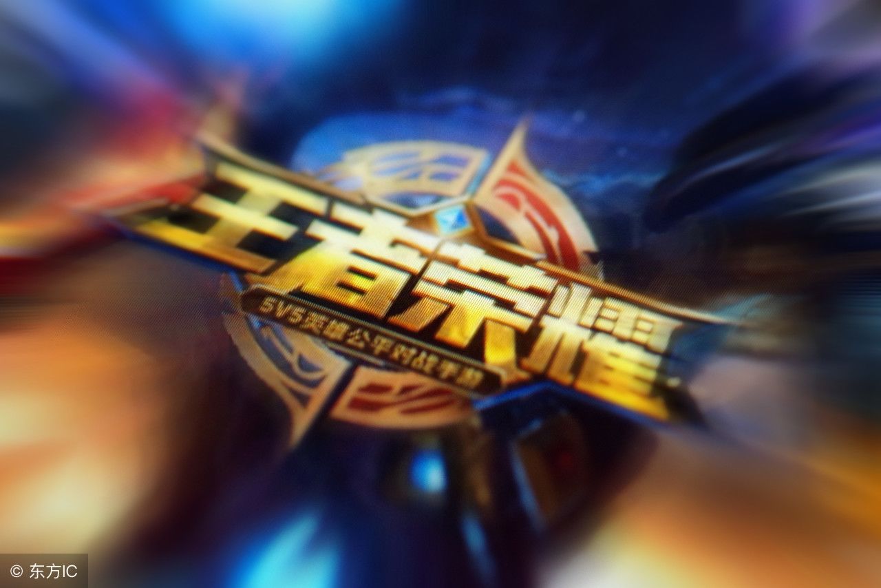 王者荣耀:天美误封表弟账号,怒找客服看到误封