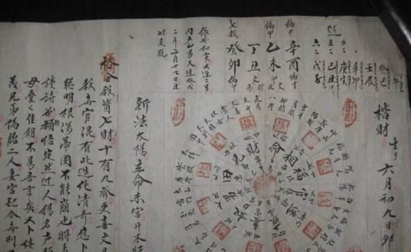 《四柱八字》食神格、伤官格取用神!