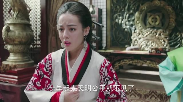 盘点迪丽热巴演过的电视剧,原来热巴演过这么