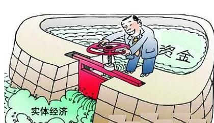 干货现场深度解读中国楼市和经济未来发展走势