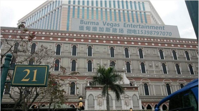 马洪刚反赌名人,千术风靡赌坛人称赌王,他与缅