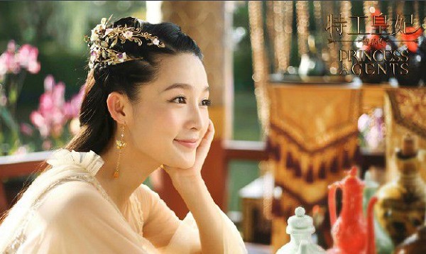 楚乔传李沁结局 成亡国公主被敌军凌辱沦为妓女 楚乔传李沁结局 成亡国公主被敌军凌辱沦为妓女