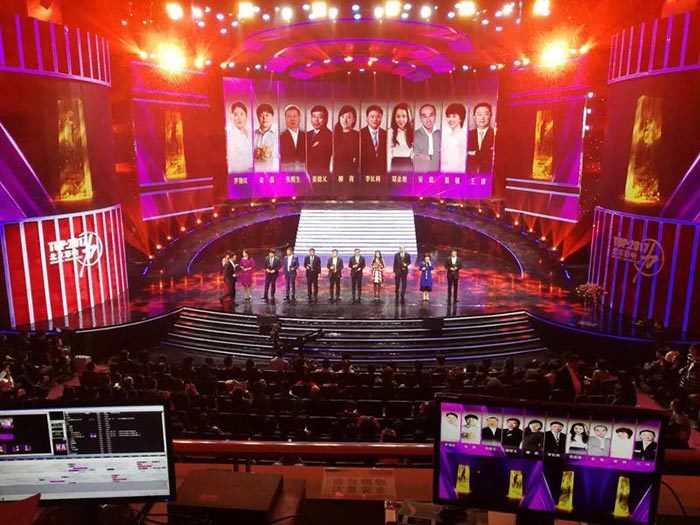 第八届北京影响力完美收官 34尊北京人奖实