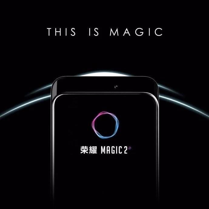 买什么vivo X23、魅族16?华为新机曝光:麒麟9