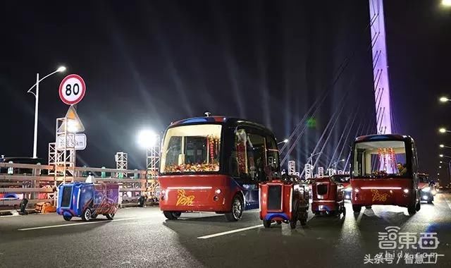 独家对话春晚导演!揭秘百度无人车上电视那些