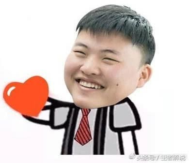 Uzi微博宣布退役?女友道歉:对不起,我的错