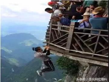 吴永宁长沙坠楼途中而被MC祥龙出手相救是否