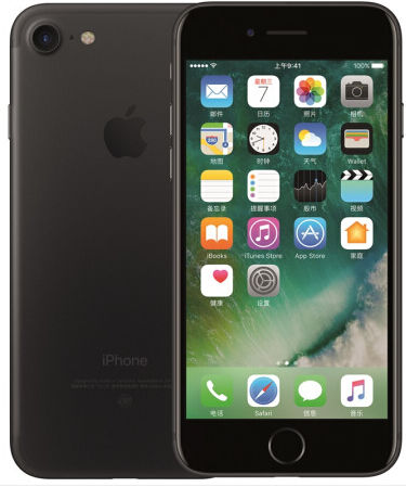 iOS12什么时候出 iOS12正式版推送时间