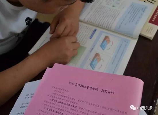 中国首次为艾滋病感染者设独立高考考场