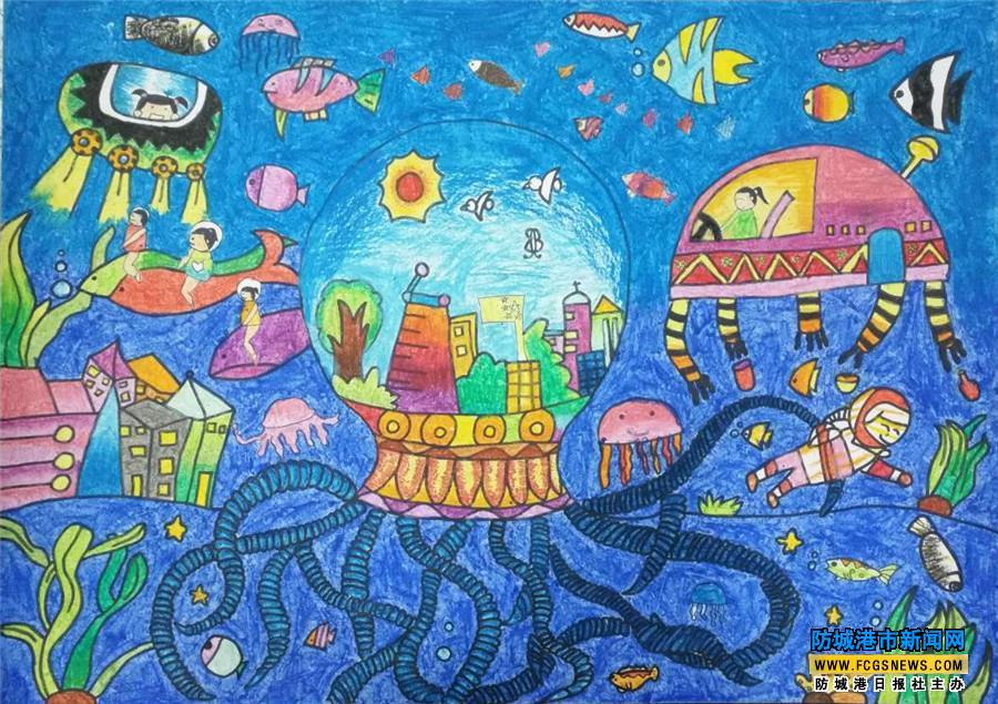 未来海底城市(油棒画)