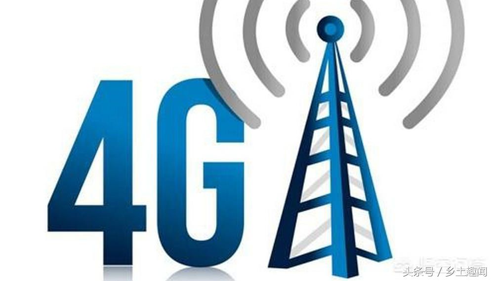 网友担心5G来了,4G手机怎么办,有什么办法吗