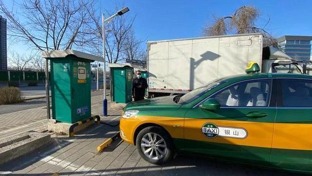 银山公司推进企业合作新模式，助力新能源发展新格局