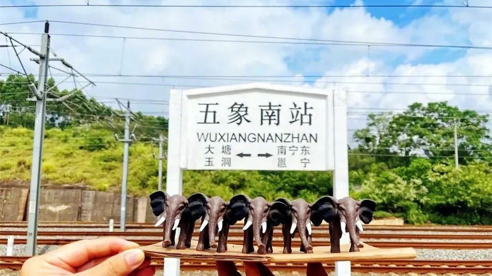 古诗词里仙气飘飘的火车站 原来这么美