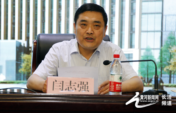 长治市启动县乡医疗卫生机构一体化改革工作