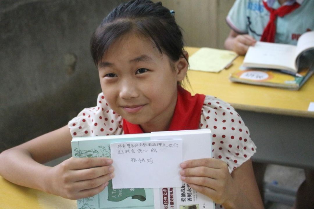 正荣公益招募大学生志愿者!巴东支教筑梦无悔