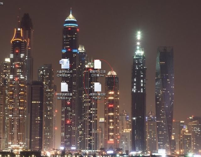 中国需要中国芯中天微喊话马云!一剂强心