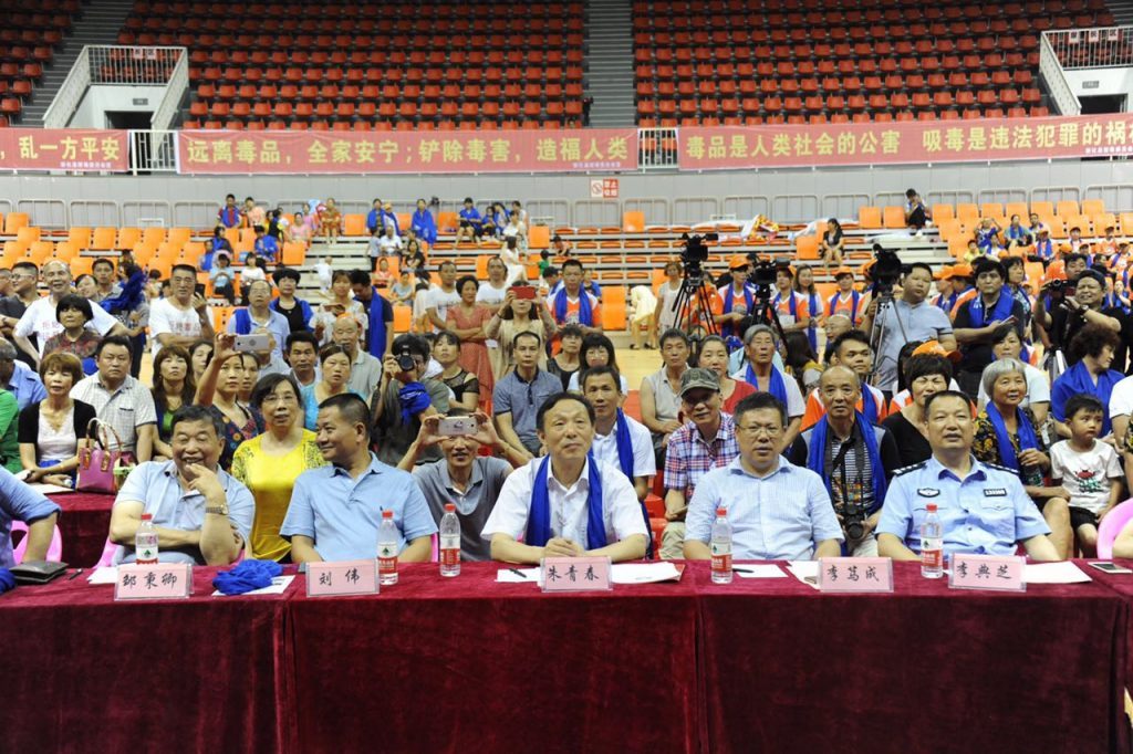 新化举行禁毒之声 唱享健康暨6.26全民禁毒