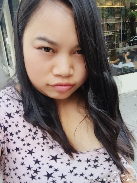 凤姐被指爆肥后首晒自拍 脸大胸大嘴唇厚