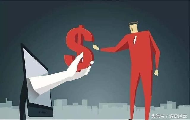 网贷仅逾期一天却收取200元逾期费,为什么网贷