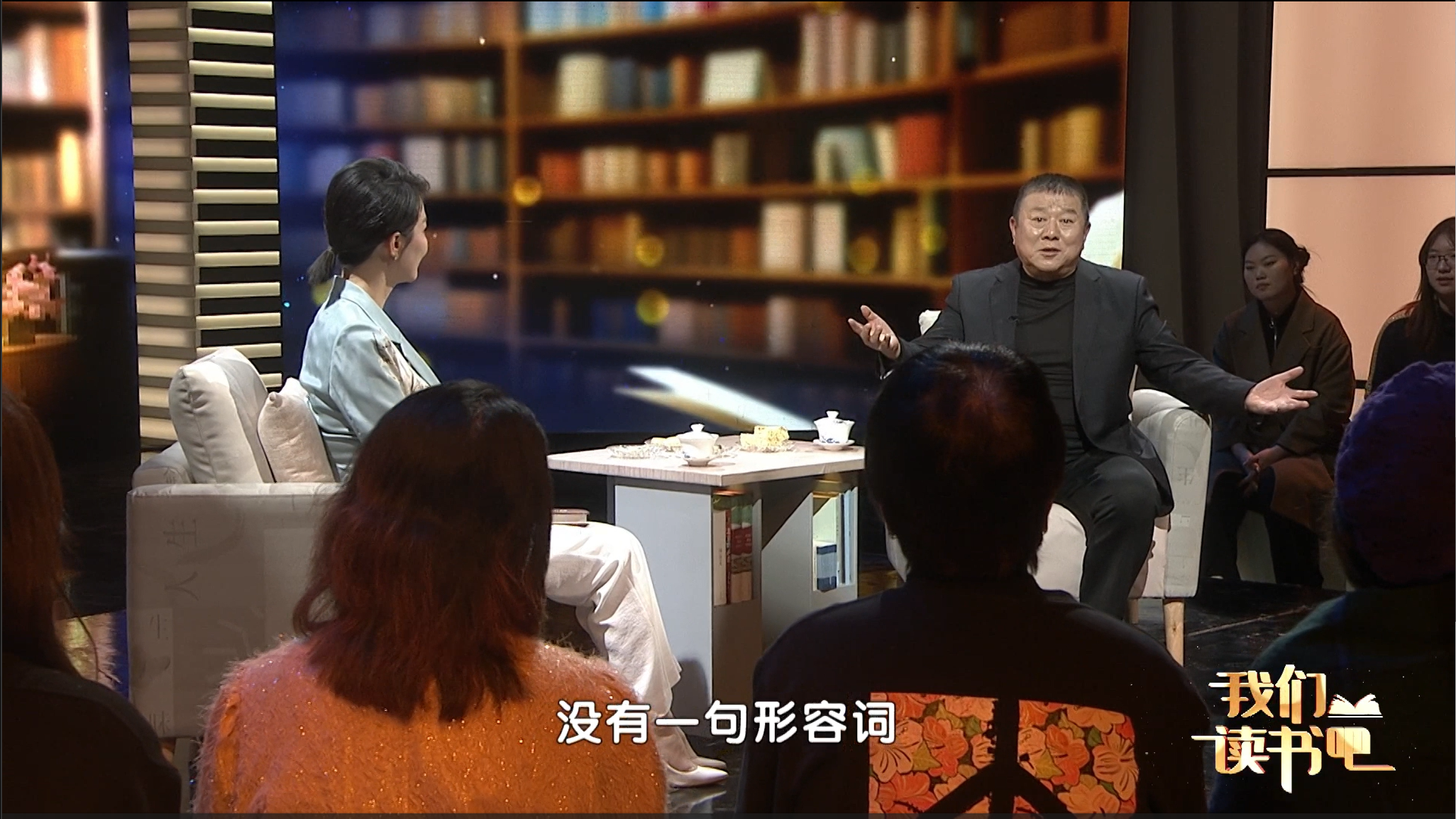 北京为何这么多带“桥”的地名却没有桥？