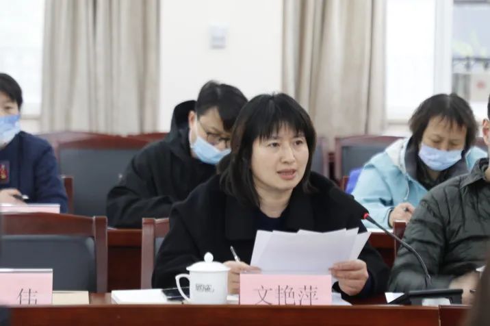 会上,副乡长文艳萍传达了朝阳区国家卫生区复审及国家卫生乡创建和