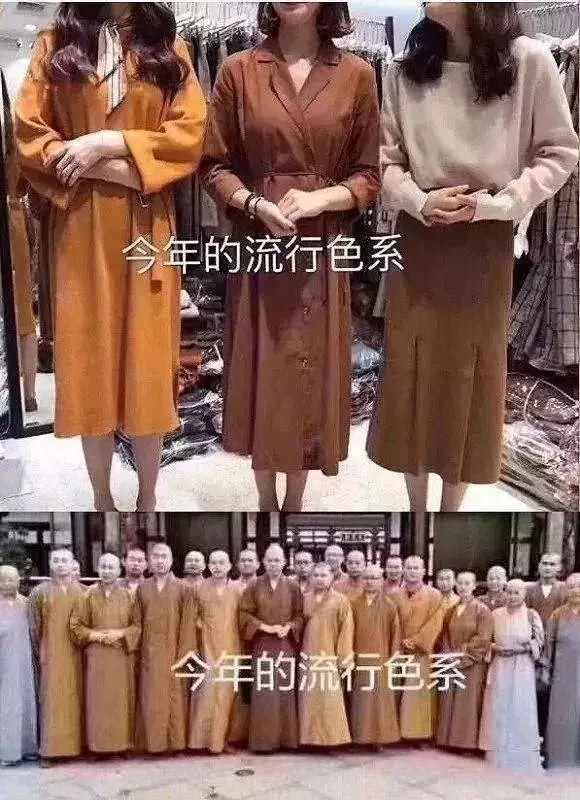 最近风靡中国的佛系生活,最初在日本是这样的