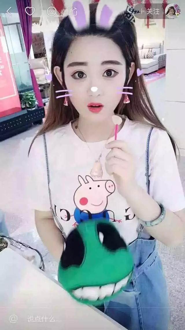 快手上出现第二个赵丽颖,长得一模一样,网友:是