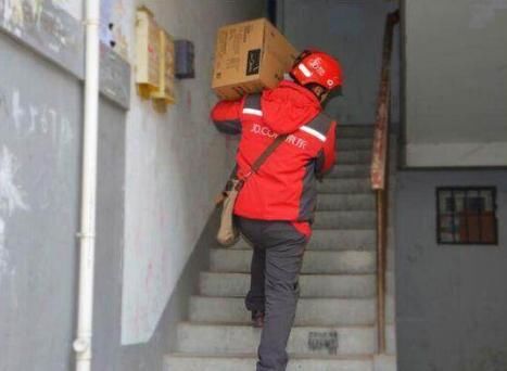 赞!京东春节不放假 !物流不准时就赔钱!投7500
