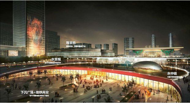 成华区新一轮规划成果出炉!一带两轴五区城