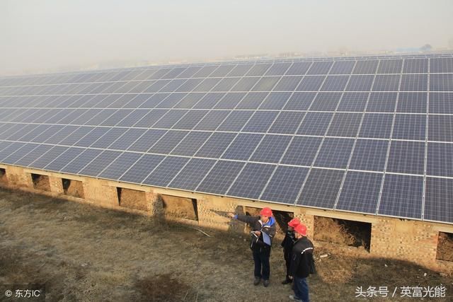 2018年全国各地光伏补贴政策