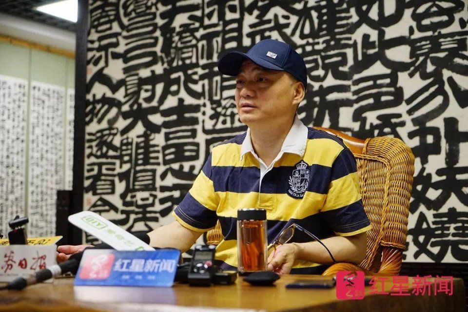 崔永元谈7.5亿阴阳合同再爆料 韩三平杨子予