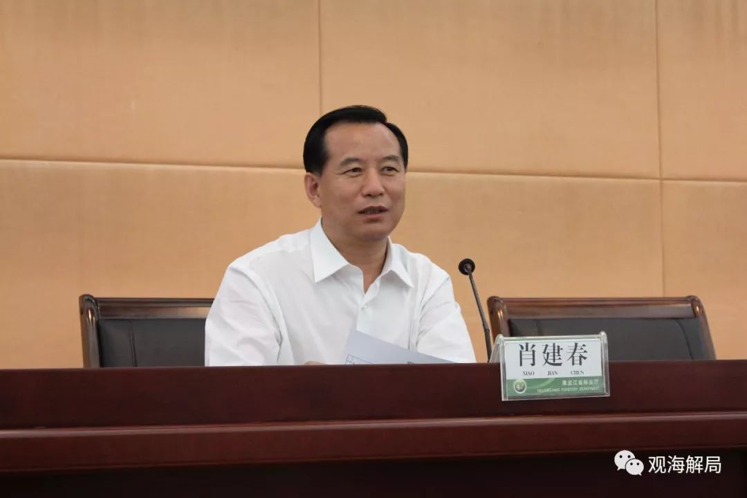 贪婪厅官搞期权腐败:等调走或退休后再变现