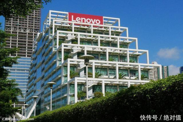 中兴的危机刚解决,又轮到联想睡不着觉了