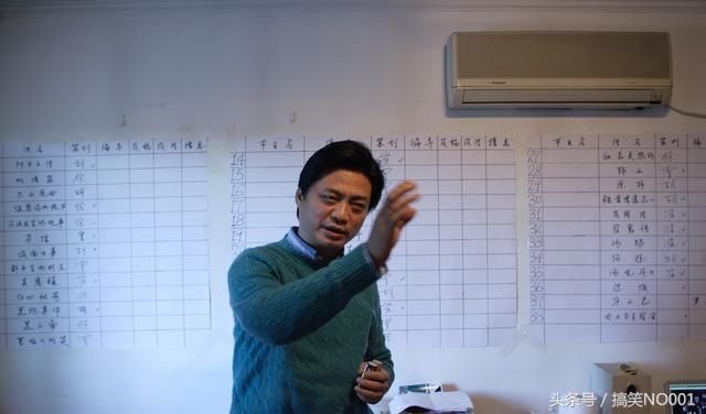 崔永元我不怼葛优,可范冰冰真的不知耻!