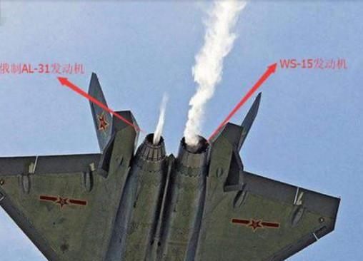 ws15峨眉航空发动机是什么水平?