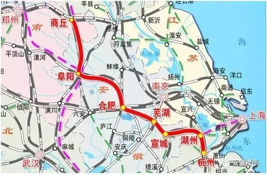 安徽交通布局定了!8条高铁建设进度曝光!合肥