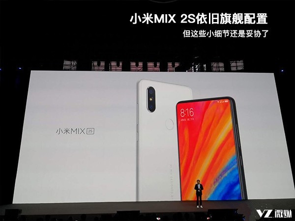 手机口碑排行:华为第四 苹果仅排第六 第一竟然