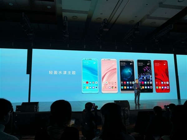 华为nova2s价格是多少?华为nova2s即将开售