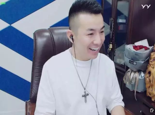 东关小犟虎给yy主播利哥送了近18万y币,近25万人民币的礼物, 1361组大