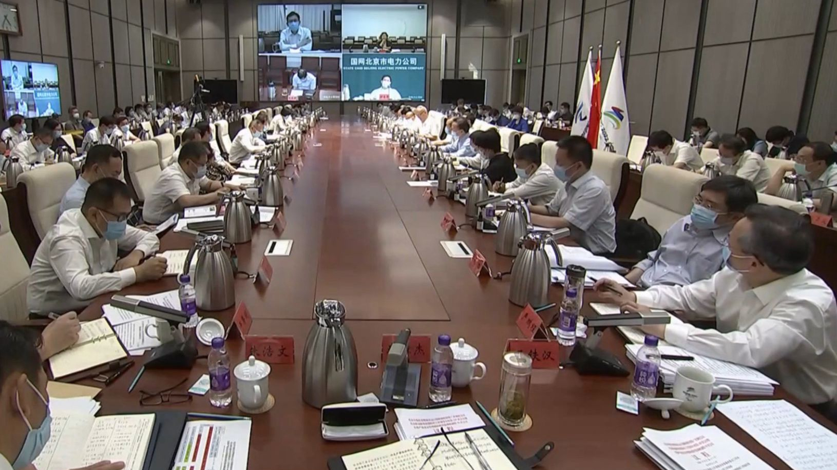 北京冬奥组委暨城市运行保障指挥部第七次调度会议召开 北京冬奥组委暨城市运行保障指挥部第七次调度会议召开