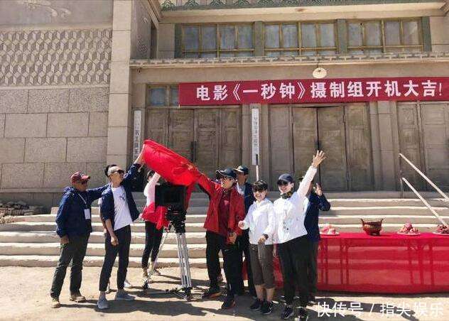 《红海行动》之后,张译终于接拍新戏啦,看到导